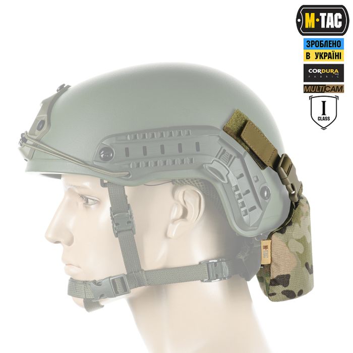 M-Tac Балістичний захист потилиці з кріпленням на шолом 1 клас захисту Multicam