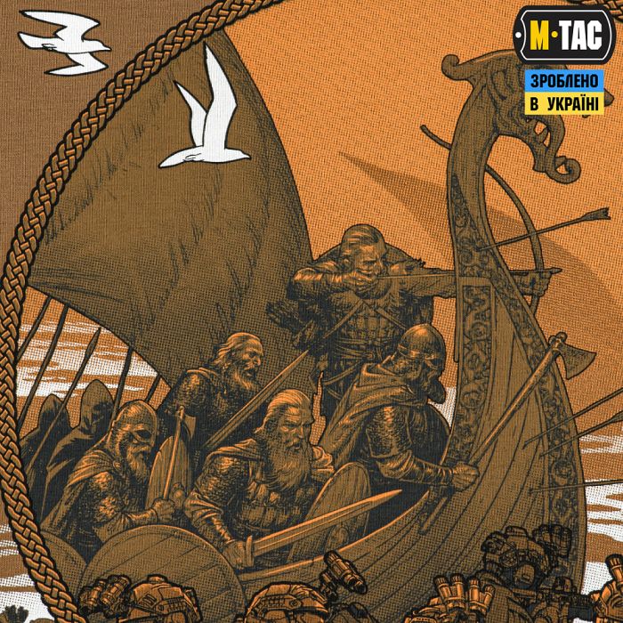 M-Tac футболка Дракар Coyote Brown