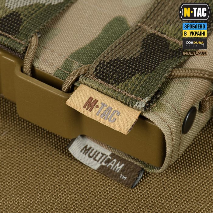 M-Tac підсумок відкритий для магазину FAST Elite Multicam