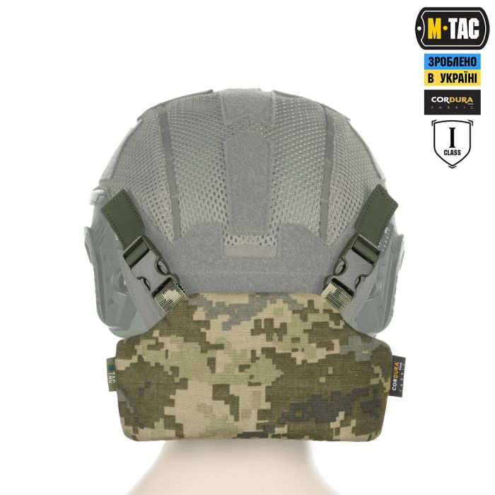 M-Tac Балістичний захист потилиці з кріпленням на шолом 1 клас захисту MM14