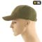 M-Tac бейсболка з липучкою і сіткою Olive