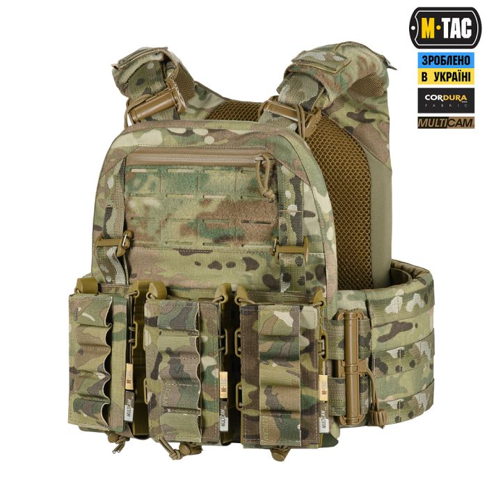 M-Tac підсумок для набоїв 12 калібру Laser Cut Multicam