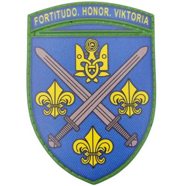 Шеврон ПВХ ЗСУ 155 ОМБр Fortitudo Honor Viktoria 2025