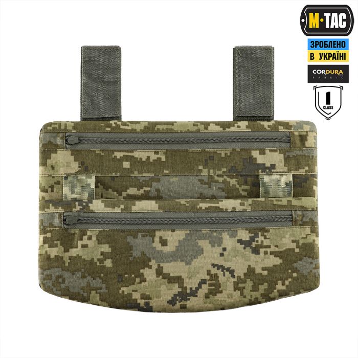M-Tac захист живота з балістичним пакетом 1 клас захисту MOLLE MM14