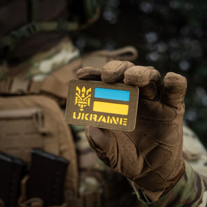 M-Tac нашивка Ukraine (с Тризубом) Laser Cut Coyote/Yellow/Blue/GID