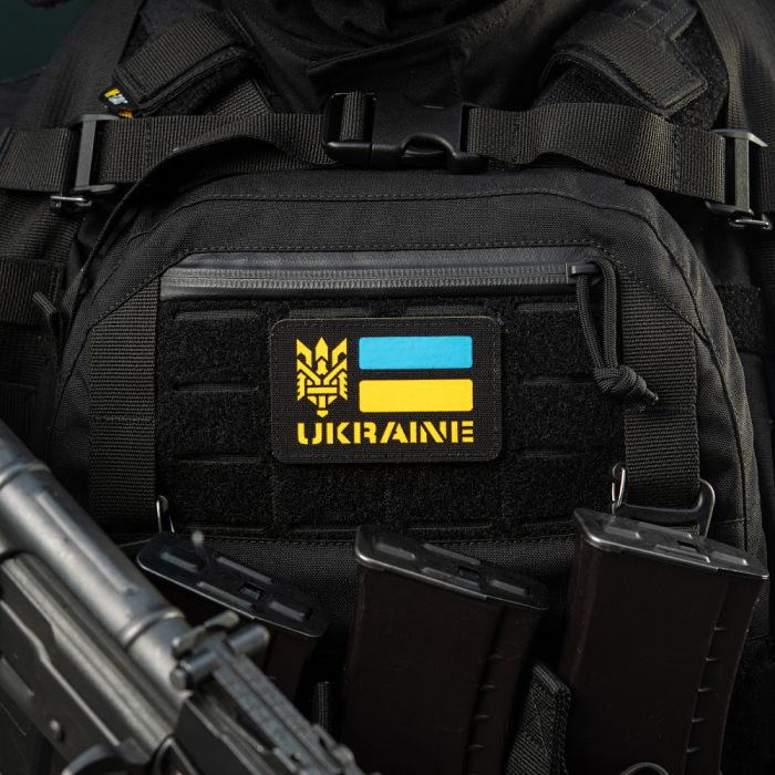 M-Tac нашивка Ukraine (с Тризубом) Laser Cut Black/Yellow/Blue/GID