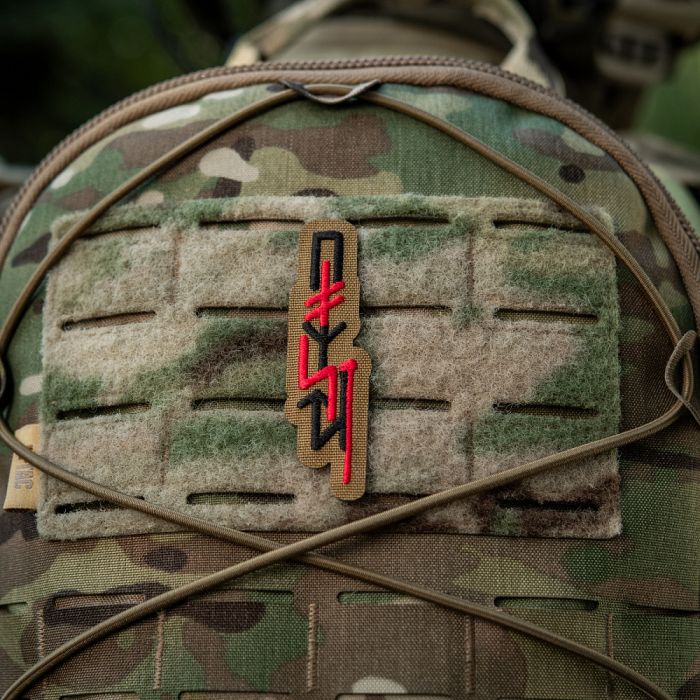 M-Tac патч ПОМСТА Coyote