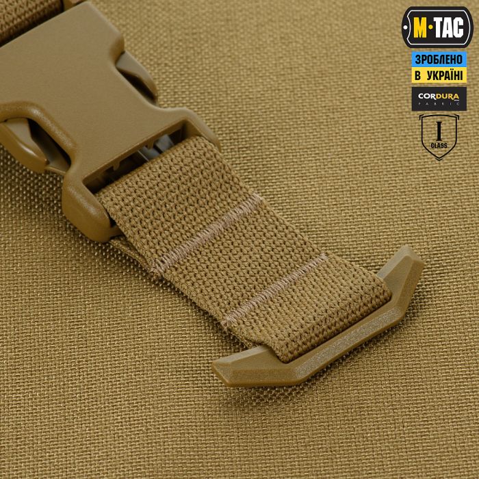 M-Tac Балістичний захист паху Groin Protection 1 клас захисту Coyote