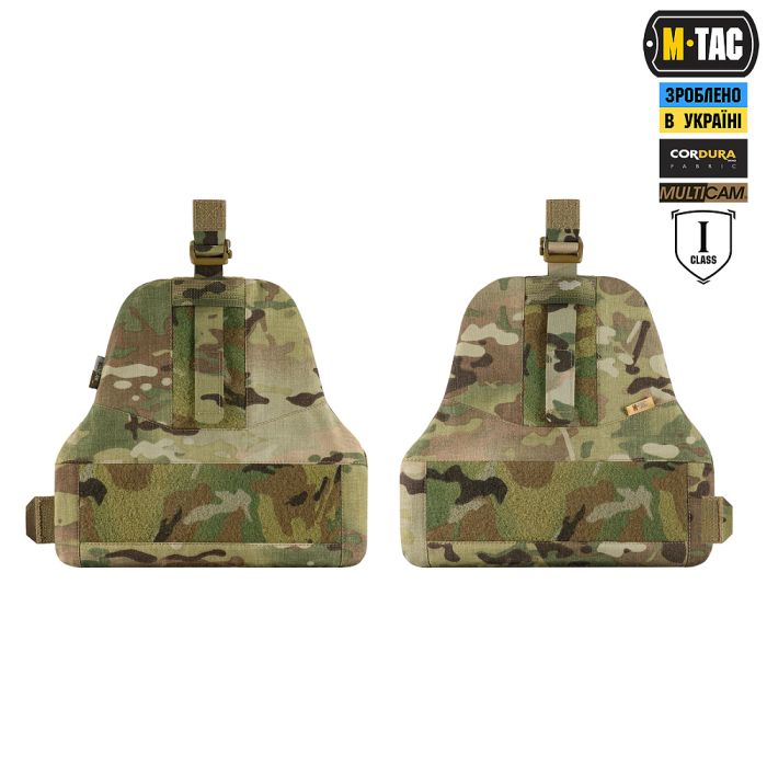 M-Tac плечовий захист з балістичними пакетами 1 клас для Cuirass QRS Multicam