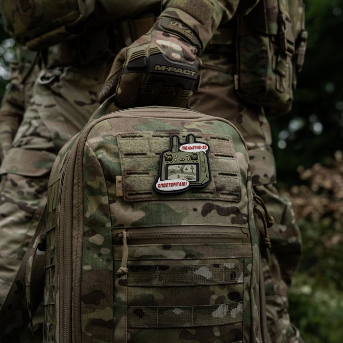 M-Tac нашивка Підльотне 30 (PVC) Olive