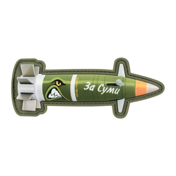 Нашивка Excalibur "За Суми"
