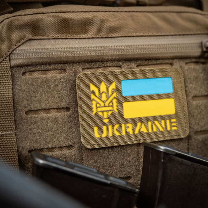 M-Tac нашивка Ukraine (с Тризубом) Laser Cut Coyote/Yellow/Blue/GID