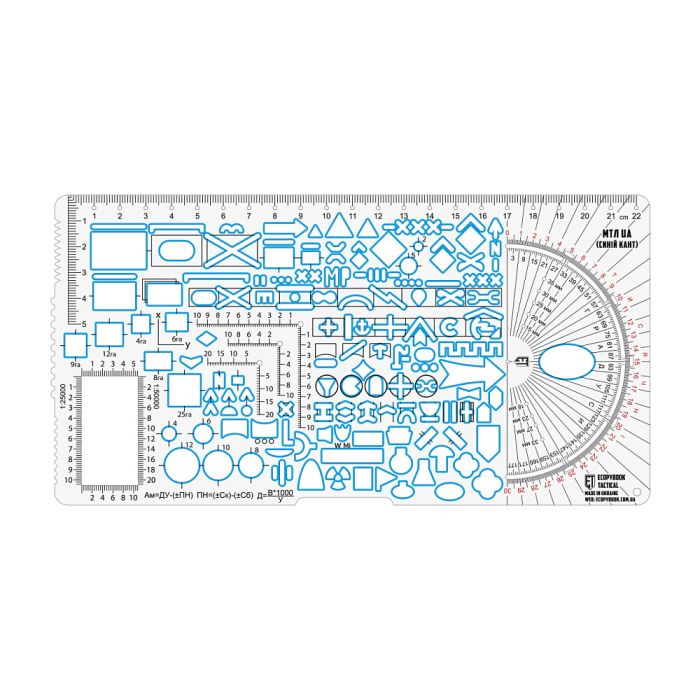 Ecopybook Tactical лінійка МТЛ UA (синій кант)