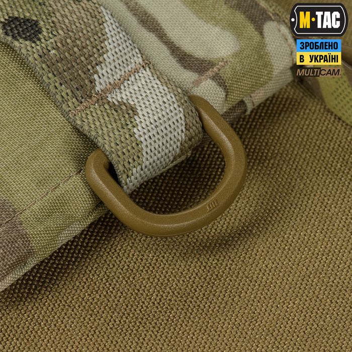 M-Tac гаманець горизонтальний з карабіном X-Pac Elite Multicam