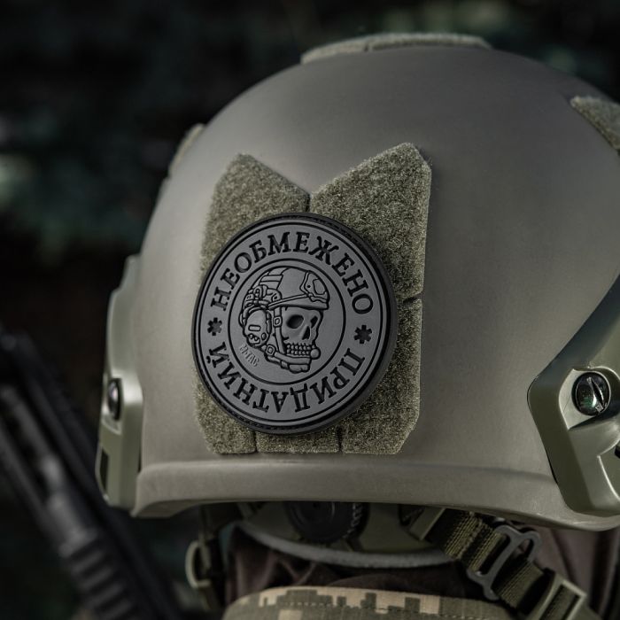 M-Tac нашивка Необмежено придатний PVC Black/Grey