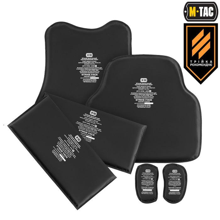 M-Tac комплект м'яких балістичних пакетів 1 клас захисту для бронежилета Sturm 