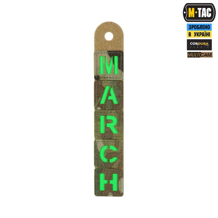 M-Tac нашивка MARCH Multicam/Green/GID