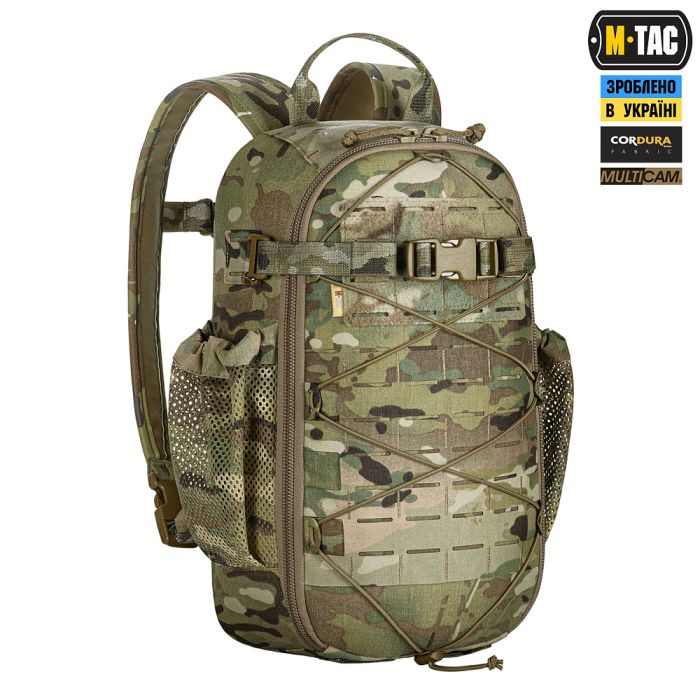 M-Tac рюкзак Sturm з ергономічними лямками Elite Multicam