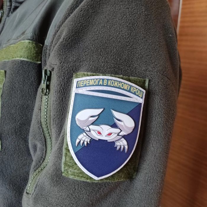 Шеврон ПВХ ЗСУ 34 окрема бригада берегової оборони морської піхоти Краб