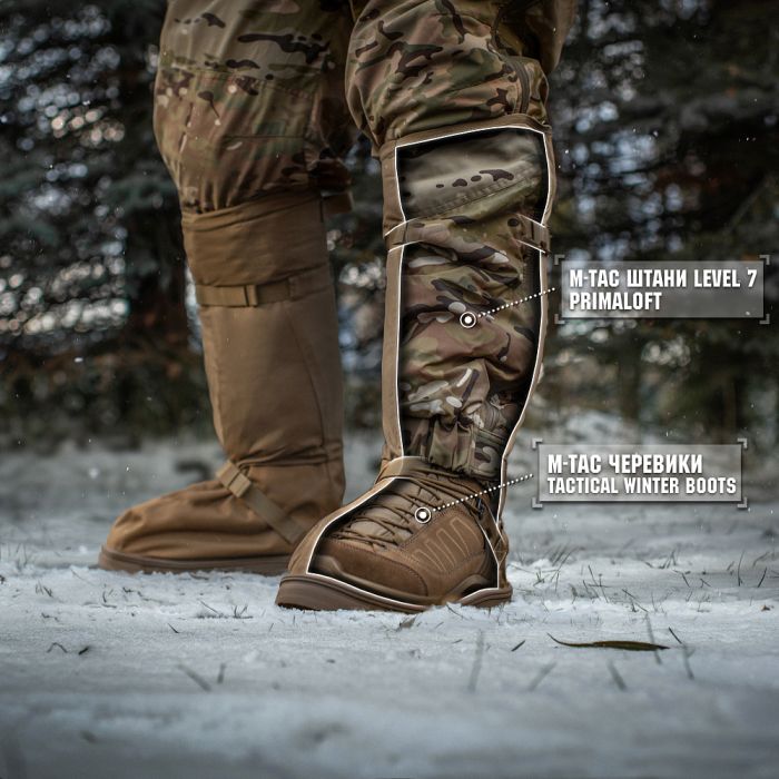 M-Tac бахіли для холодної погоди Coyote