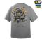 M-Tac футболка Paskuda Group Light Grey