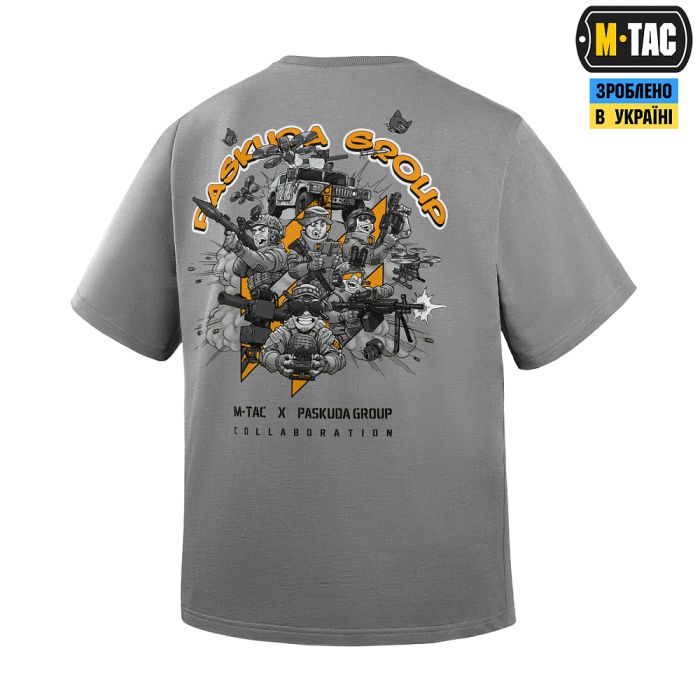 M-Tac футболка Paskuda Group Light Grey
