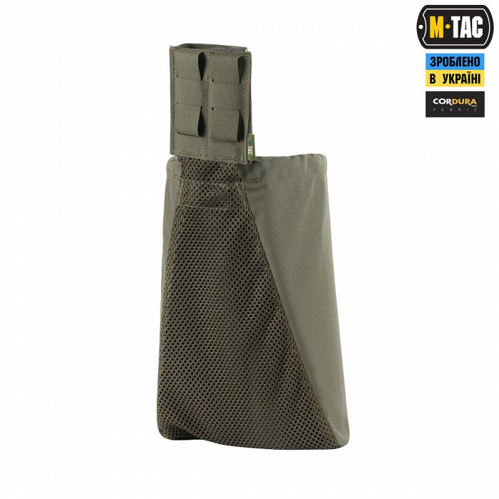 M-Tac сумка скидання магазинів Ultra Lite Elite Ranger Green