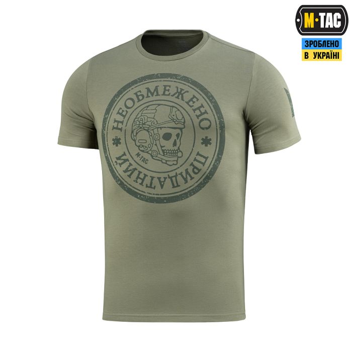 M-Tac футболка Необмежено придатний Light Olive