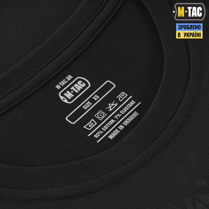 M-Tac футболка Конотопська Відьма Black