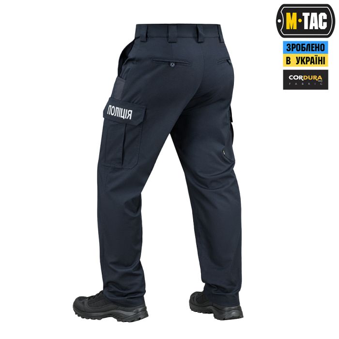 M-Tac штани Police Flex Rip-Stop Dark Navy Blue