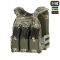 M-Tac плитоноска Cuirass Elite MM14