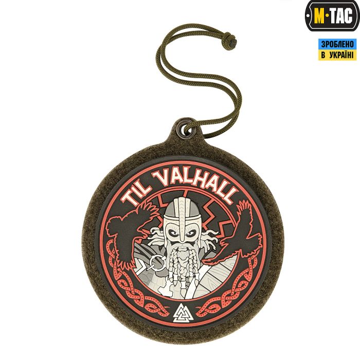M-Tac панель для нашивок підвісна кругла Olive