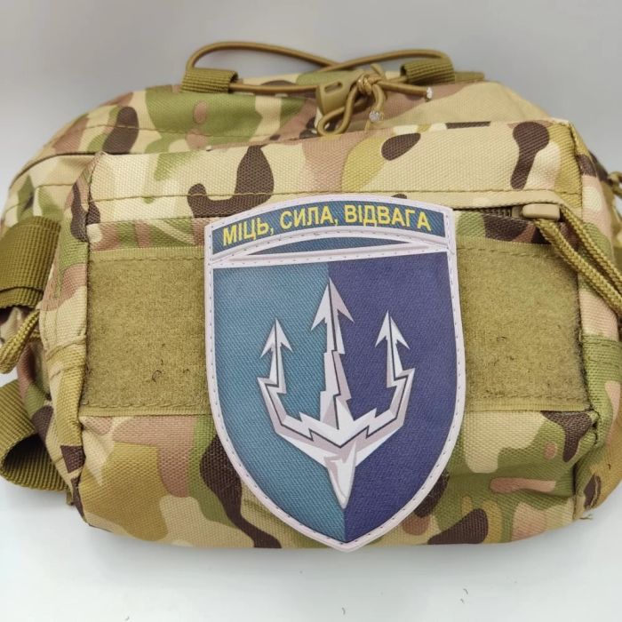 Шеврон ПВХ ЗСУ Морська піхота Міць, Сила, Відвага