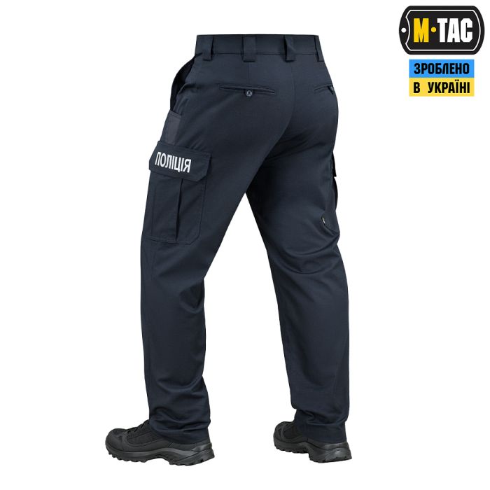 M-Tac штани Police Flex Rip-Stop Dark Navy Blue