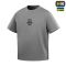 M-Tac футболка Yarchuk Cotton Hard Oversize Light Grey