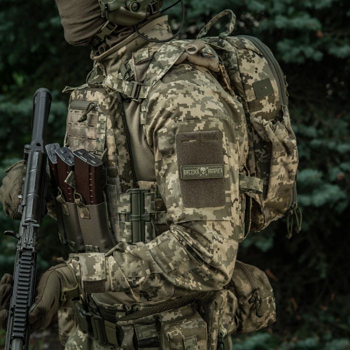 M-Tac нашивка Висока Напруга Olive