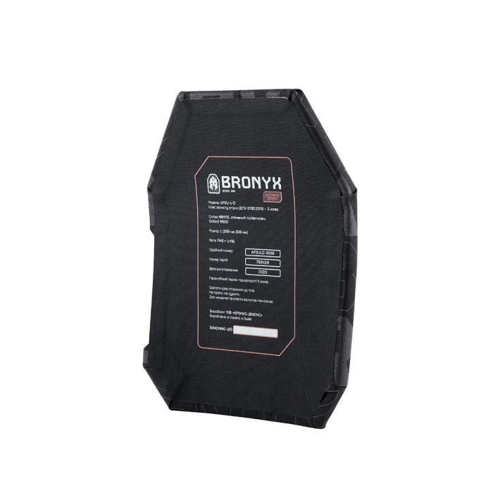 BRONYX комплект бронеплит (2 шт) Ultimate 3-го класу розмір L