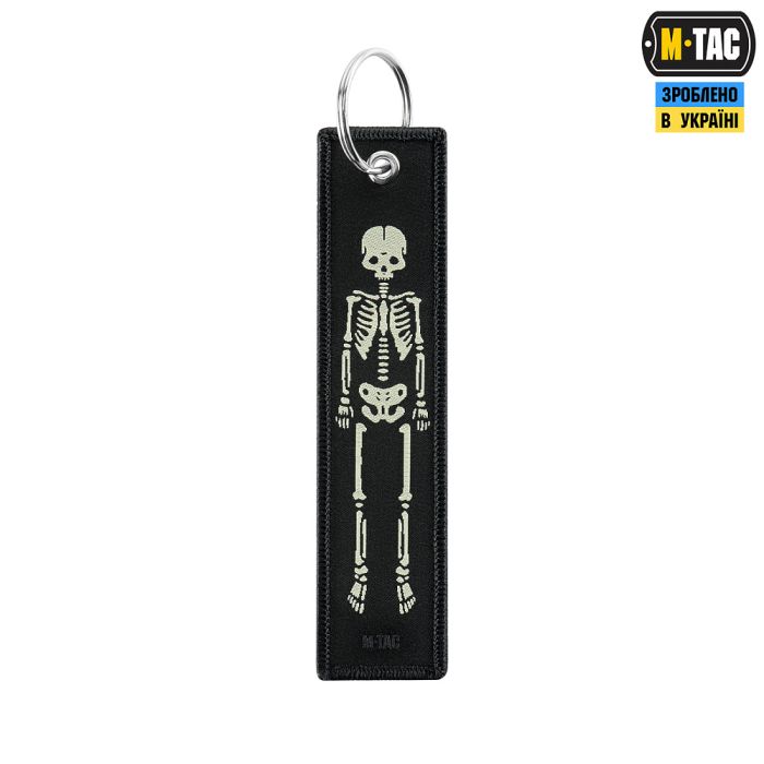 M-Tac брелок Skeleton