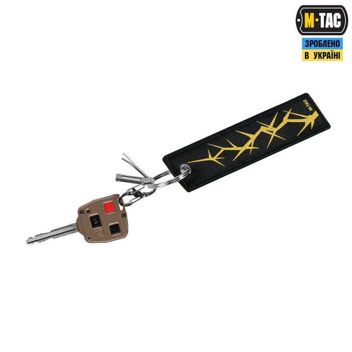 M-Tac брелок Помста