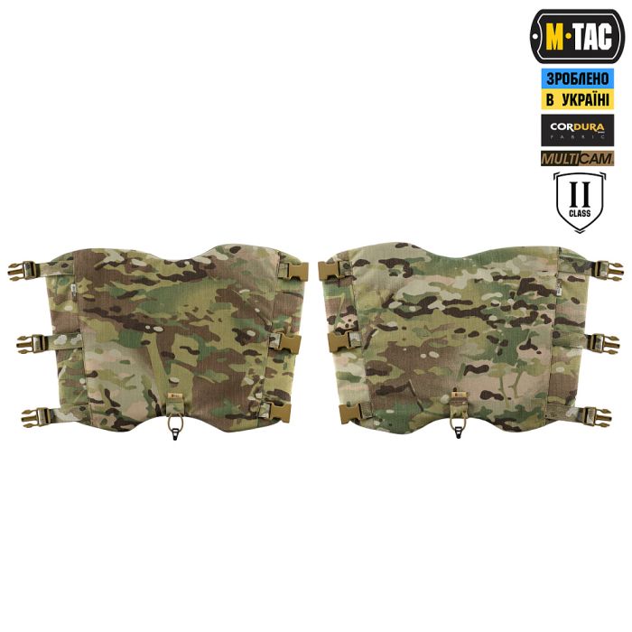 M-Tac балістичний захист гомілки 2 клас захисту (FMS) Elite Multicam