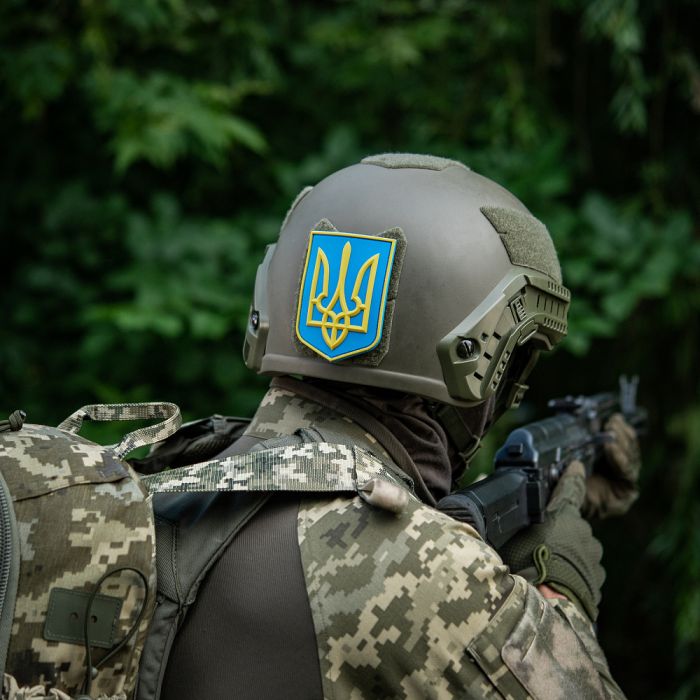 Нашивка герб України PVC великий кольоровий