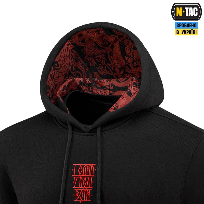 M-Tac кофта Hoodie Один в полі воїн Oversize Hard Black