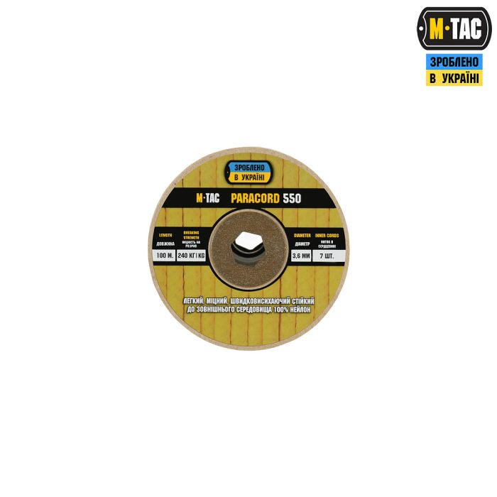 M-Tac паракорд 550 type III 100m Coyote