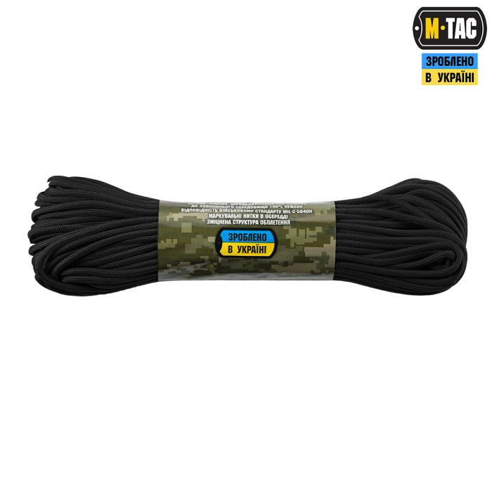 M-Tac паракорд 550 mil-spec 30m Black