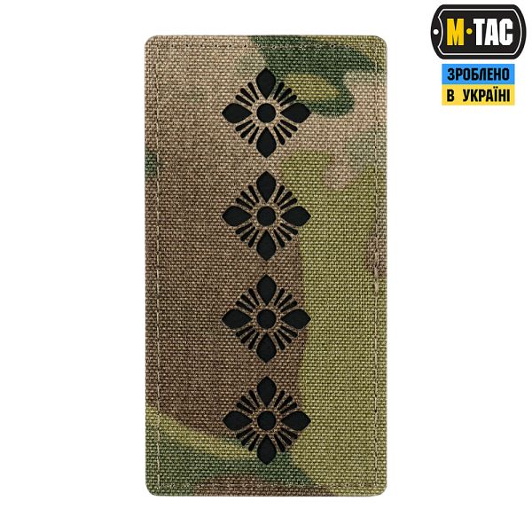 M-Tac погон на липучці капітан Multicam