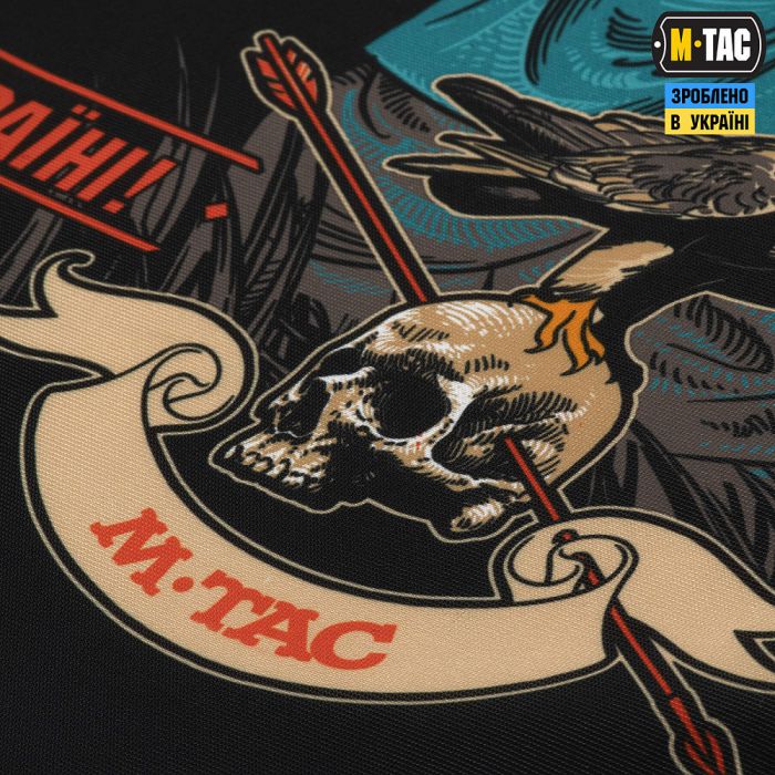 M-Tac банер Пам'ятай чужинець 900x1300 Black