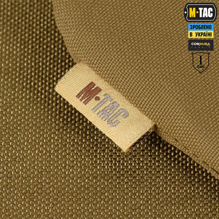 M-Tac захист попереку з балістичним пакетом 1 клас для Cuirass QRS Coyote