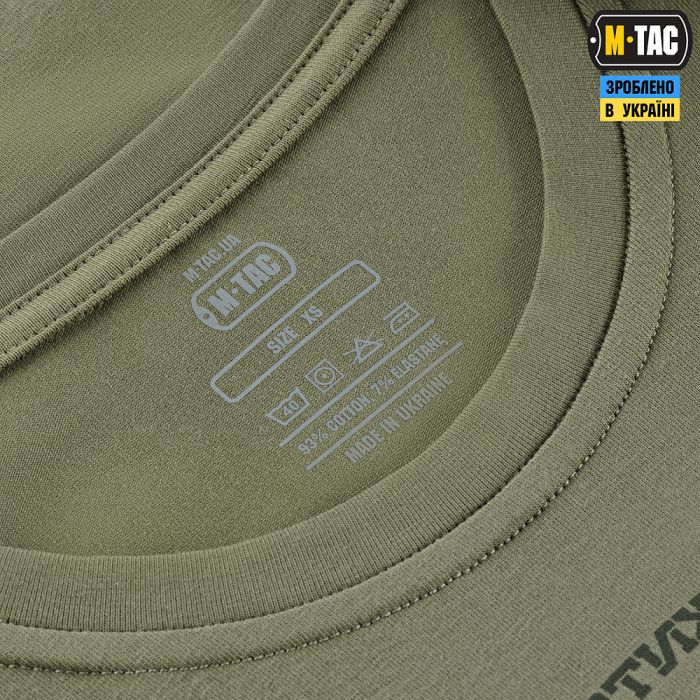 M-Tac футболка Ukrainian Cavalry Light Olive