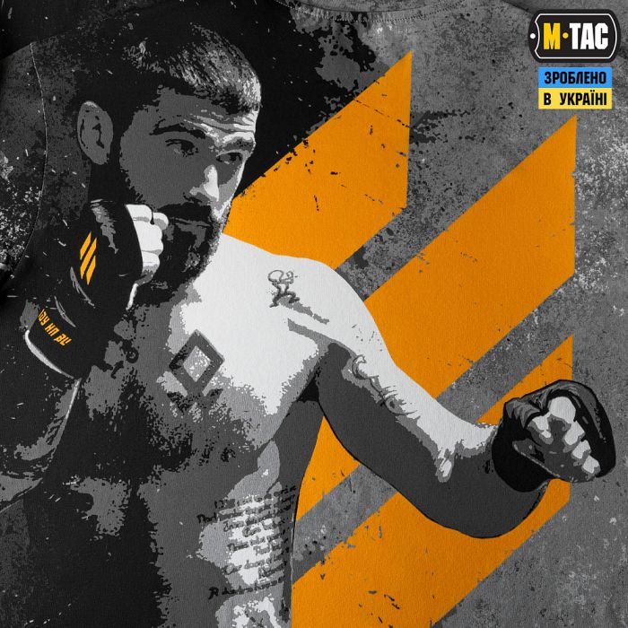 M-Tac футболка Іду на ви Light Grey