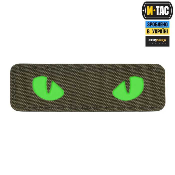 M-Tac нашивка Cat Eyes Laser Cut Ranger Green/Green/GID